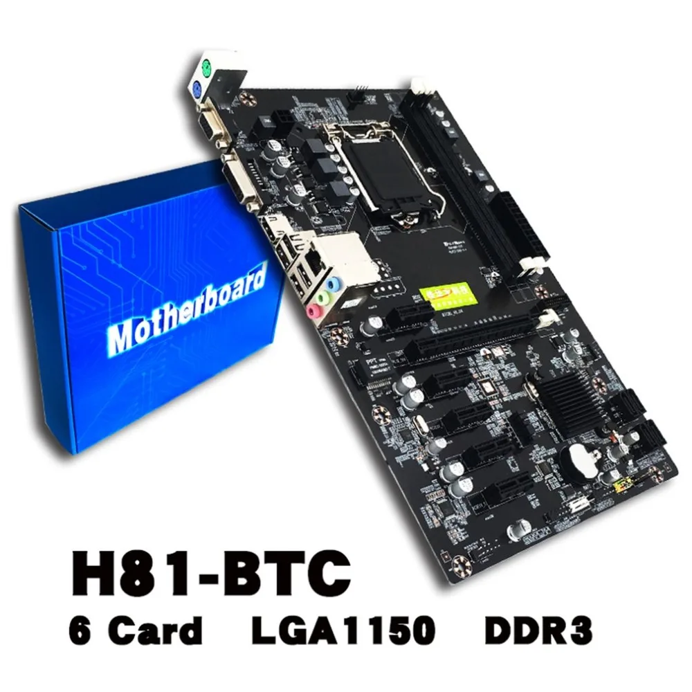 

H81-BTC Mining Motherboard CPU LGA 1150 Integrated Chip Sound Card Network Card DDR3 PCI Express With Adapter Card