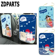 ZDPARTS автомобиль-Стайлинг детей кик мат сиденье задняя крышка протектор для Skoda Octavia A5 A7 2 Rapid Fabia Yeti превосходное Volvo V70 XC60