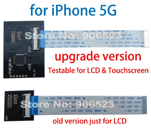 8 in 1 test board more (16)