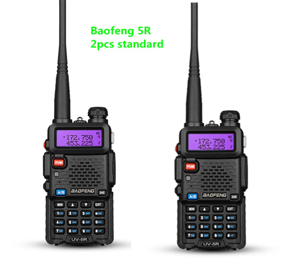 2pcs baofeng UV-5R dual band walkie talkie radio transceiver cb radio communicator UV5R portable two way radio with accessories 2pcs baofeng UV-5R dual band walkie talkie radio transceiver cb radio communicator UV5R portable two way radio with accessories
