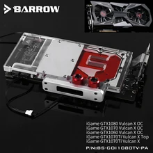 BARROW Full Cover Graphics Card Block use for COLORFUL IGame GTX1060/1070/1080 Vulcan X OC/ GTX1070TI Vulcan X TOP Radiator RGB BARROW Full Cover Graphics Card Block use for COLORFUL IGame GTX1060/1070/1080 Vulcan X OC/ GTX1070TI Vulcan X TOP Radiator RGB