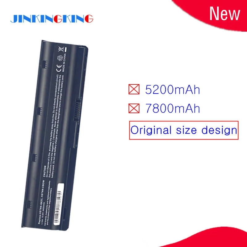 

New laptop battery HSTNN-CBOX HSTNN-CBOW HSTNN-Q60C HSTNN-Q61C HSTNN-Q62C for HP/Compaq Envy 17-1000 G32 G42 G56