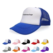 1 шт., свадебный подарок для невесты на заказ, Кепка с логотипом, бейсболка, персонализированные мальчишник, вечерние подарок для гостя