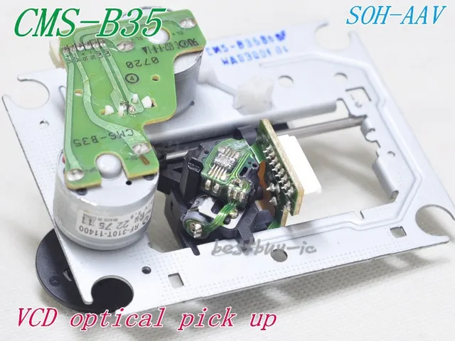 VCD LASER HEAD CMS-B35 WITH 3 BALL SOH-AAV MECH