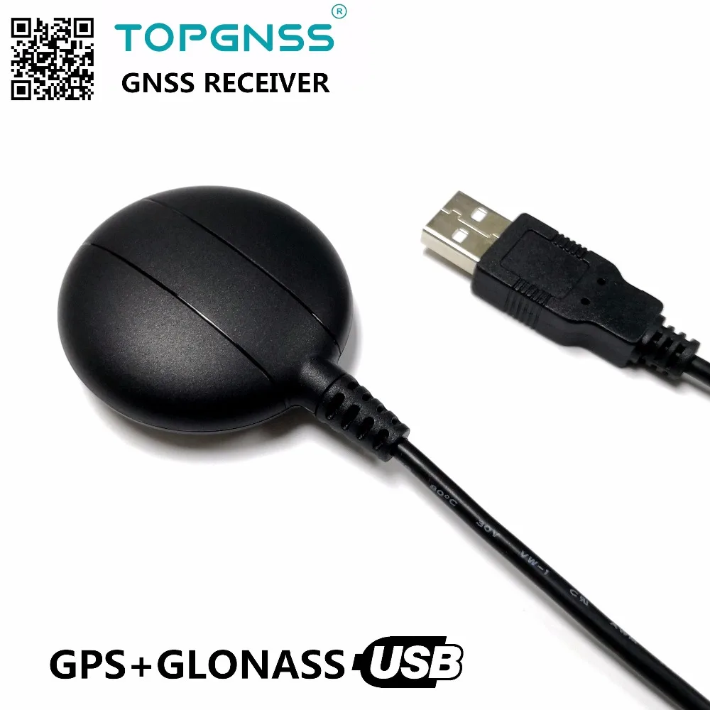 USB GPS GLONASS приемник модуль антенна GNSS чип BDS заменяет BU353S4 0183NMEA Встроенная