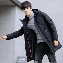 Main Push 2017 Winter Warm Coat Cap Pocket Long Cotton-padded Clothes Male New Design Casaco Masculino Parka Casual Jacket Men