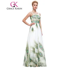 Peacock Print Prom Dresses