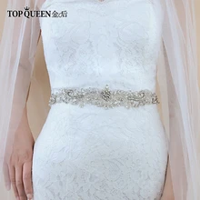 TOPQUEEN S402 индийский Шелковый ювелирный пояс для подружки невесты свадебный пояс с хрустальным поясом для девочек ремни ручной работы