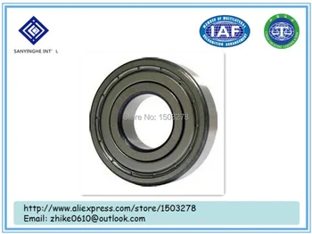 

Made in Zhuzhou High Speed Deep Groove Ball Bearing 12*28*8 For Electrical Machinery/Motor/ Bicycle/Motorcycle/Car