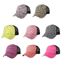 209 летняя Беговая Кепка для женщин и мужчин, дышащая круглая Кепка унисекс, регулируемая быстросохнущая Спортивная шляпа папы костяная