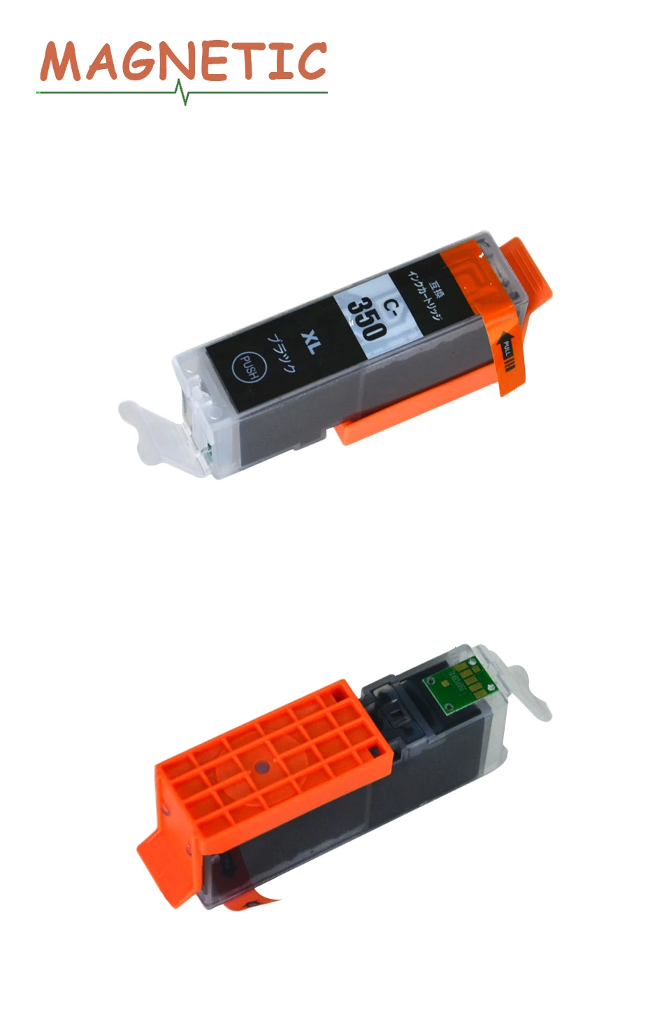 for canon PGI350 compatible cartridge