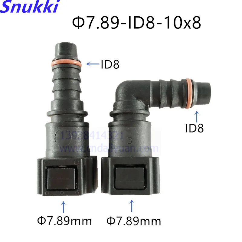 7,89 мм ID8 7,89 90 градусов SAE фитинги для топливной трубы Авто Топливная линия быстрый соединитель бензиновый фильтр пластиковый соединитель 5 шт один лот