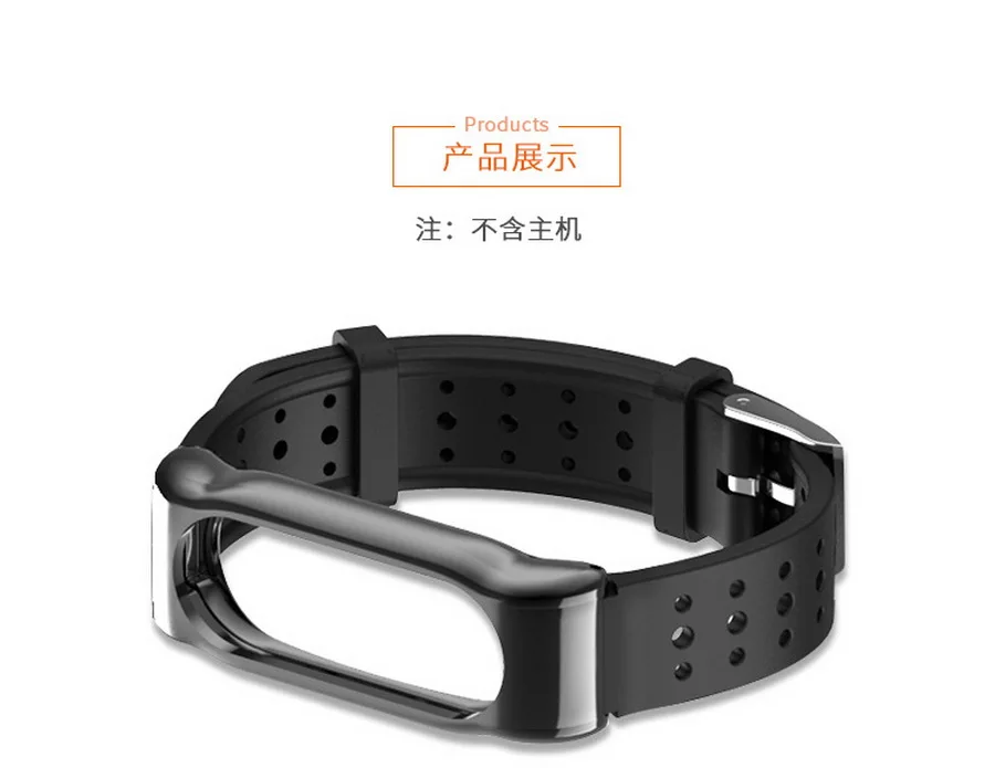 50 шт. для Xiaomi mi Band 2 Браслет ремешок mi band 2 спортивный браслет ремешок замена Смарт-браслет аксессуары