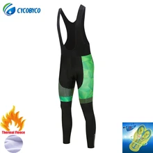 Cycobyco зима Термальность руно Велоспорт долго велосипед комбинезон best гель площадку велосипед нагрудник колготки Mtb Для мужчин Ropa Ciclismo Fluo