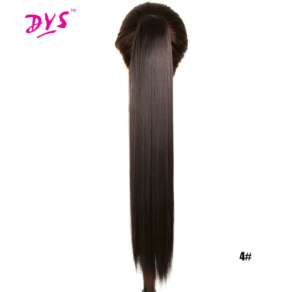 Deyngs длинные прямые Коготь в конский хвост волос 60 см накладные конский хвост Естественно Синтетические волосы для женщин высокая температура волокна - Цвет: 4
