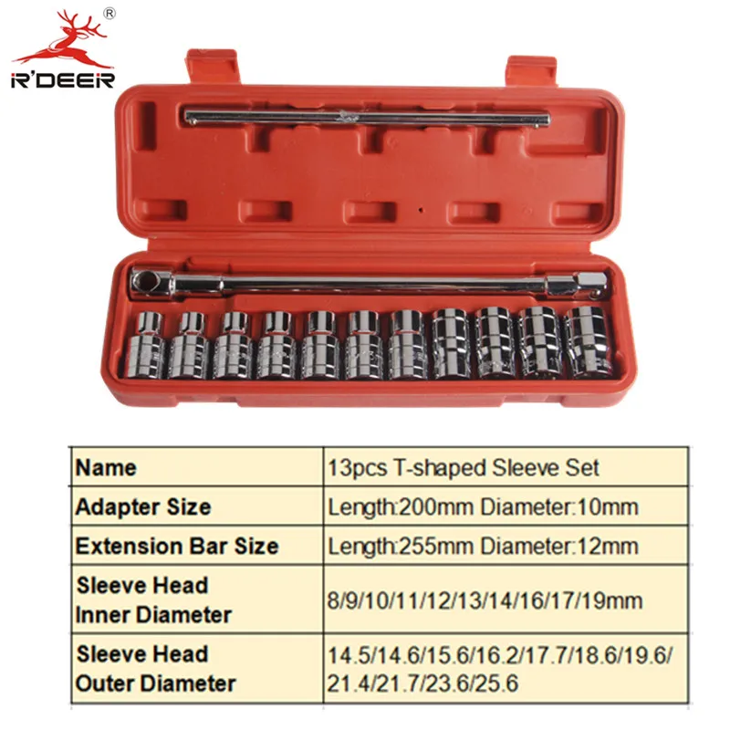 RDEER 13 шт. торцевой ключ набор 1/" Авто торцевой Адаптер Т-образный хром-ванадиевый инструмент для ремонта автомобиля