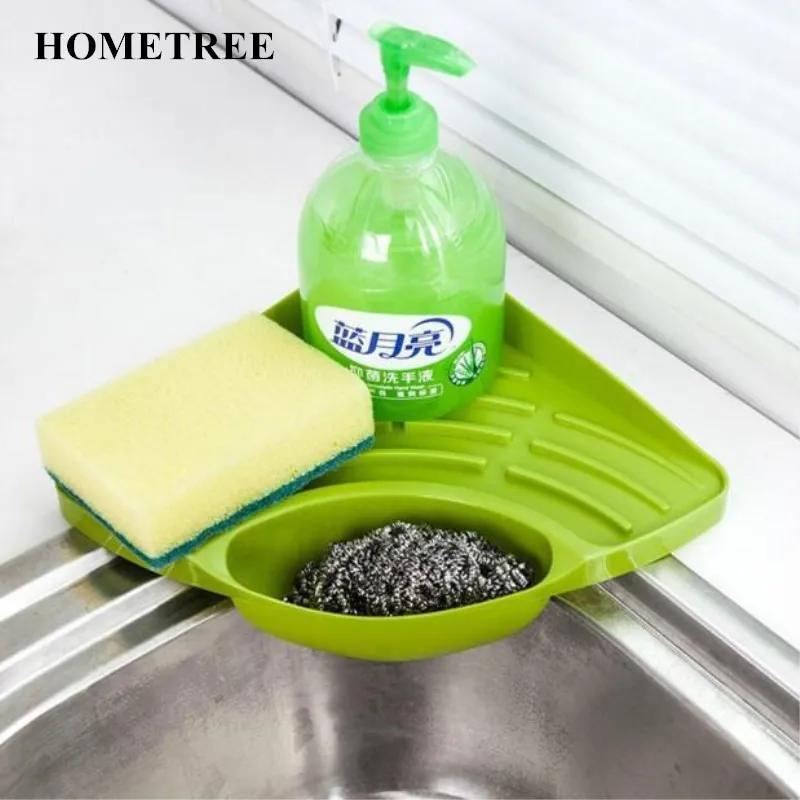 

HOMETREE Triangular Sink Rack Storage Racks Sink Sponge Stand Storage Debris Kitchen Multi - Purpose Dishwasher Drain Rack HK02