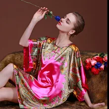 2017 font b Summer b font Women Nightgowns Rayon Silk Pyjamas Femal Night Shirt Short Sleeve