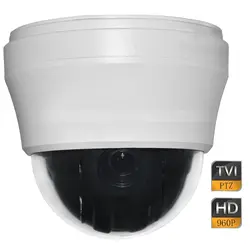 4 дюйма 1.3mp 960 P HD-TVI мини высокой Скорость открытый купол Камера 5-50 мм 10X зум