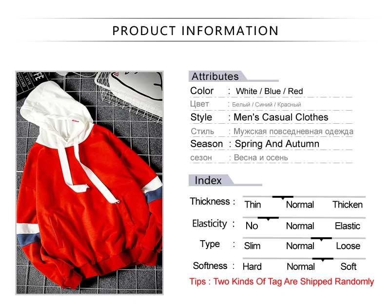   Big Size Hoodies   (1)