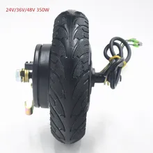 350w reducer brushless motor