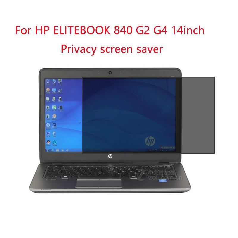

For HP ELITEBOOK 840 G2 G3 G4 14in laptop screen Privacy Screen Protector Privacy Anti-Blu-ray effective protection of vision