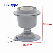 E27 взрывозащищенные E40 водонепроницаемый разъем керамический держатель лампы Алюминий Цоколь для промышленный света завод прожекторы точечной подсветки