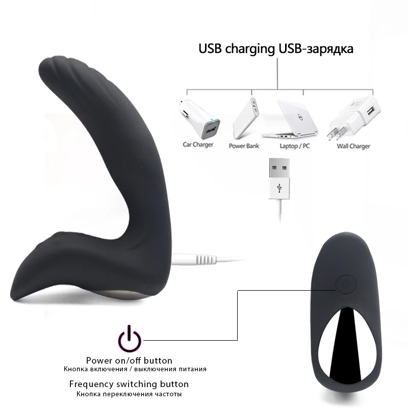 Vibrator (9)