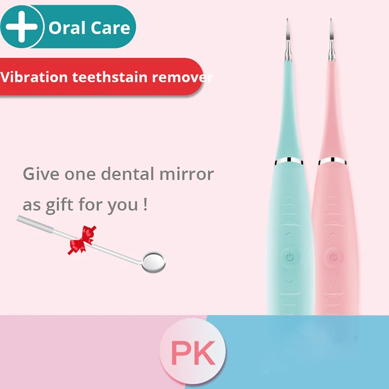 Бытовой электрический стоматологический инструмент для удаления зубного камня зубной камень скребок средства для удаления зубного камня для борьбы с зубным камнем от зубных пятен зубов полировка зубов