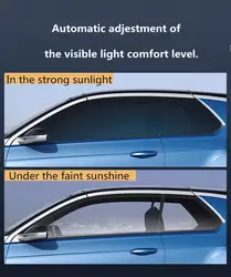 SUNICE VLT75 % ~ 50% контролирующие солнце автомобиля Лобовое стекло стикер Sunligt Changed VLT Changed фотохромная пленка 1,52*2 м