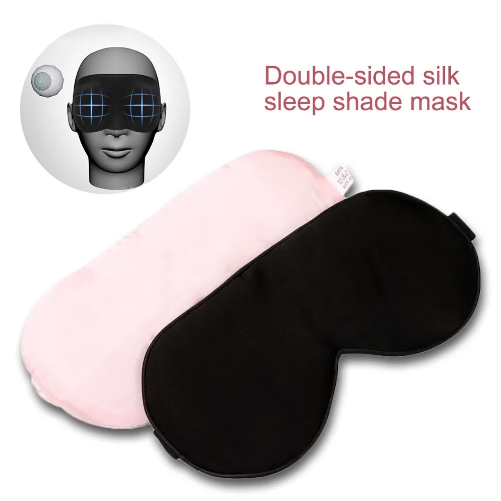 Гладкая высококлассный шелк сна вечерние маска тени для бровей-Портативный дорожная защита для глаз из дышащего материала повязка на глаза для отдыха повязка на глаза, маска для сна ночная маска для сна