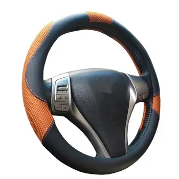 

Summer Standard Steering Wheel Cover Faux Leather + Ice silk Breathable Non-slip For outer diameter of wheel 37-38cm