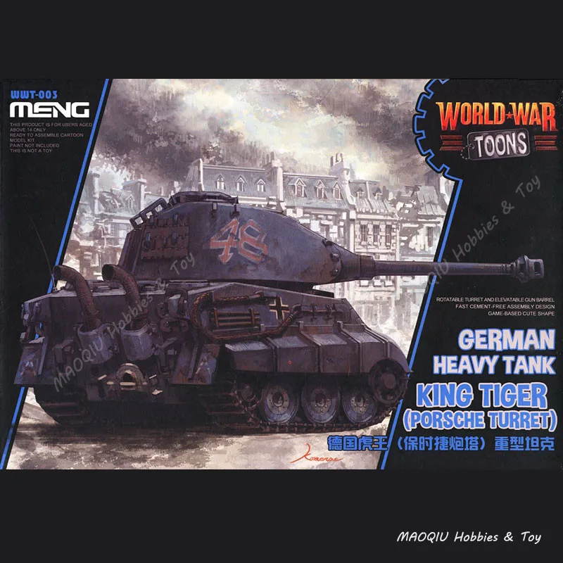 

MENG WWT 003 Q Version King Tiger German Heavy Tank WWT-003 Military Model Building Kits World War Toons