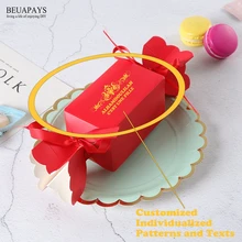 100 шт персонализированное имя, дата, логотип, свадебная декоративная бумага необычная коробка на заказ, Свадебный декор