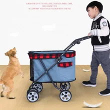 Уличная тележка для животных, собак, кошек, переноска для домашних животных, джинсовая регулируемая высота, 4 колеса, один ключ, складной