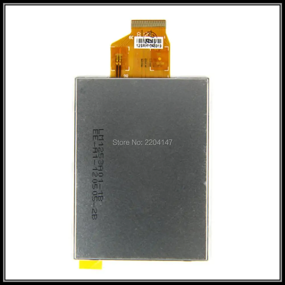 QV-R200