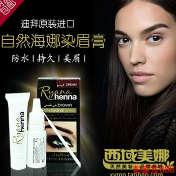 

Professional DELIA Ryana Henna Eyebrow Dye Kit 100% Natural Cream Brown Black Henna Para Sobrancelha