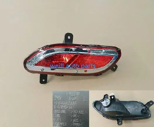 4116300XS56XA
