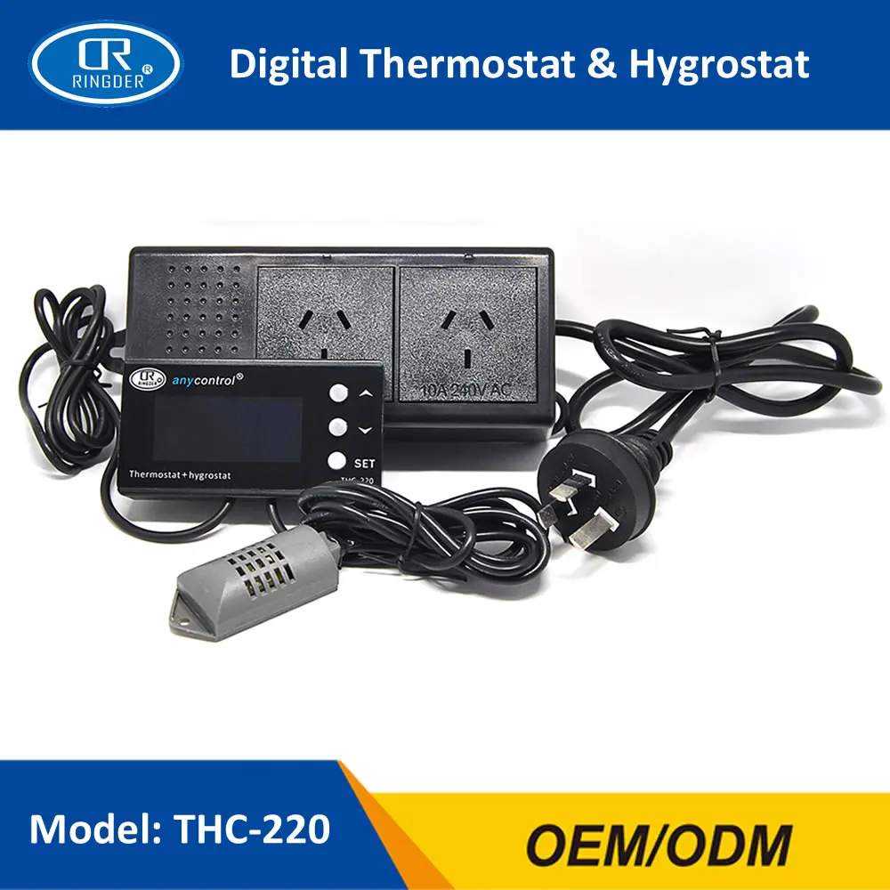 RINGDER THC-220 цифровой регулятор температуры и влажности гигротермостат термо-гигростат парниковый Террариум для рептилий
