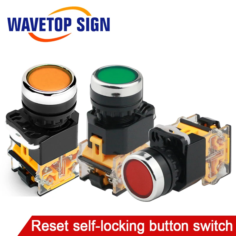 

Power Switch LA38-11BNZS Reset Self-Locking Button Switch 22mm Red Yellow Green
