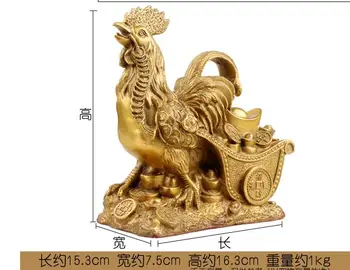 

Feng Shui brass ornaments Zodiac chicken household crafts