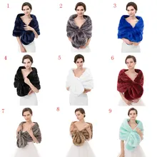 Wowbridal изящные белые свадебные Обёрточная бумага Болеро покорной Искусственный мех накидка Кристалл бисера отложным шаль Свадебные Интимные аксессуары пальто