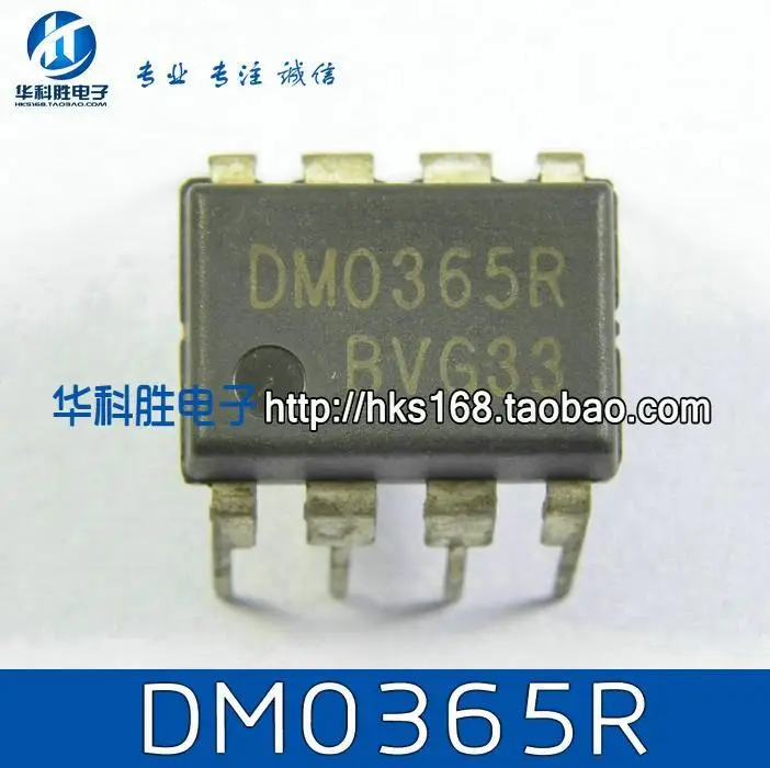 Dm0365r жк жк-телевизор питания чип управления питанием dip 8-контактный 07--HKSYJ |