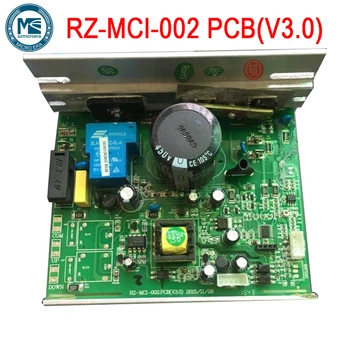 

Speed controller for ELBOO treadmill V2 accessories circuit board Lower control board mainboard RZ-MCI-002 PCB(V3.0)-LJ