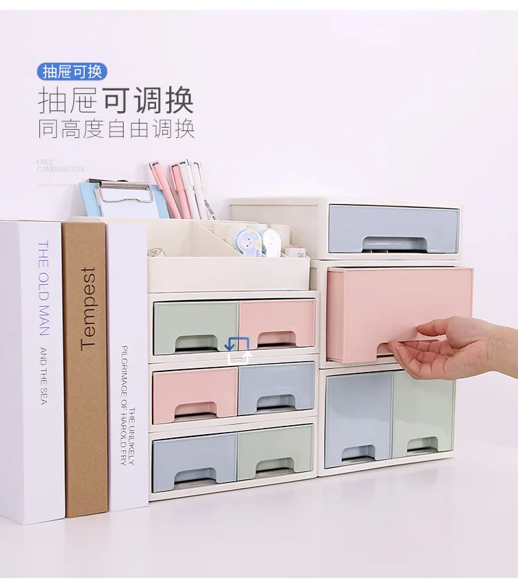 Coloffice в японском стиле пластиковые ящики шкафы рабочего мусора офисная коробка для хранения студенческие канцелярские принадлежности