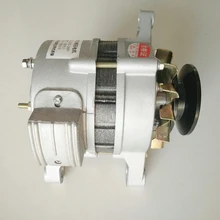 Pulley type permanent magnet 220v1300w800W tile small new pure copper wire package high power household alternator