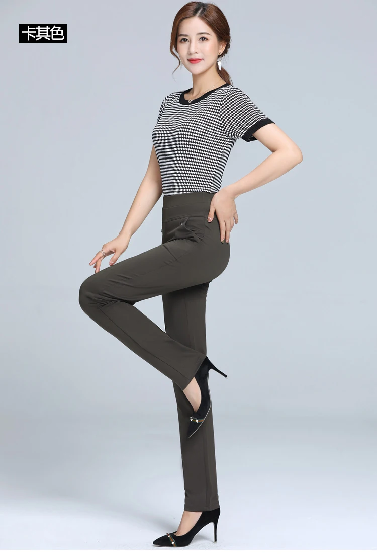 Для женщин брюки Весна-осень прямые брюки Slim Повседневная Женская обувь обтягивающие брюки черные модные джинсы офисные брюки 3XL 4xL