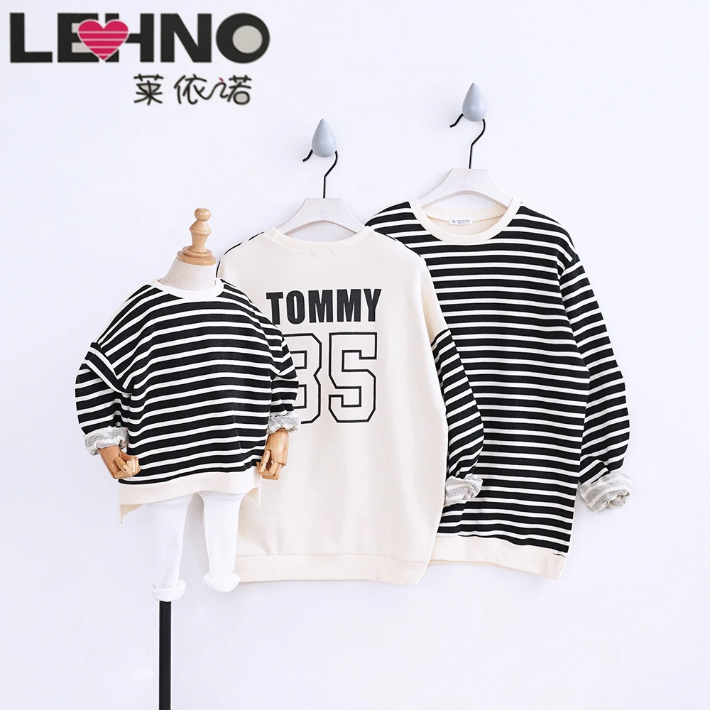 

A Loose Striped Hoodie Mother and Daughter Clothes Matching Family Outfits