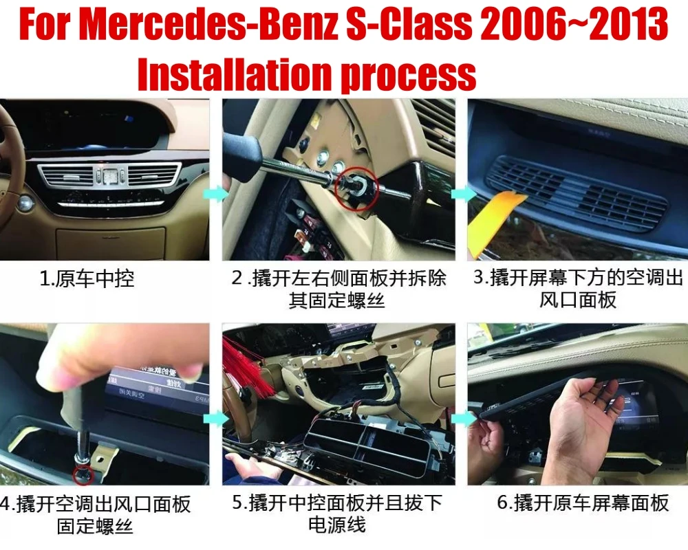 Liislee Car Multimedia Player NAVI For Mercedes Benz S Class W221 S280 S320 S400 S600 S63 2006~2013 Radio Stereo GPS Navigation 02