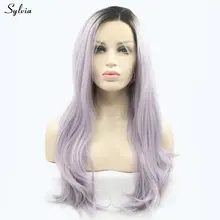 Sylvia фиолетовый парик объемная волна синтетические парики на кружеве длинные волосы темно-корни пастельные фиолетовый/сиреневый термостойкий парик для косплея